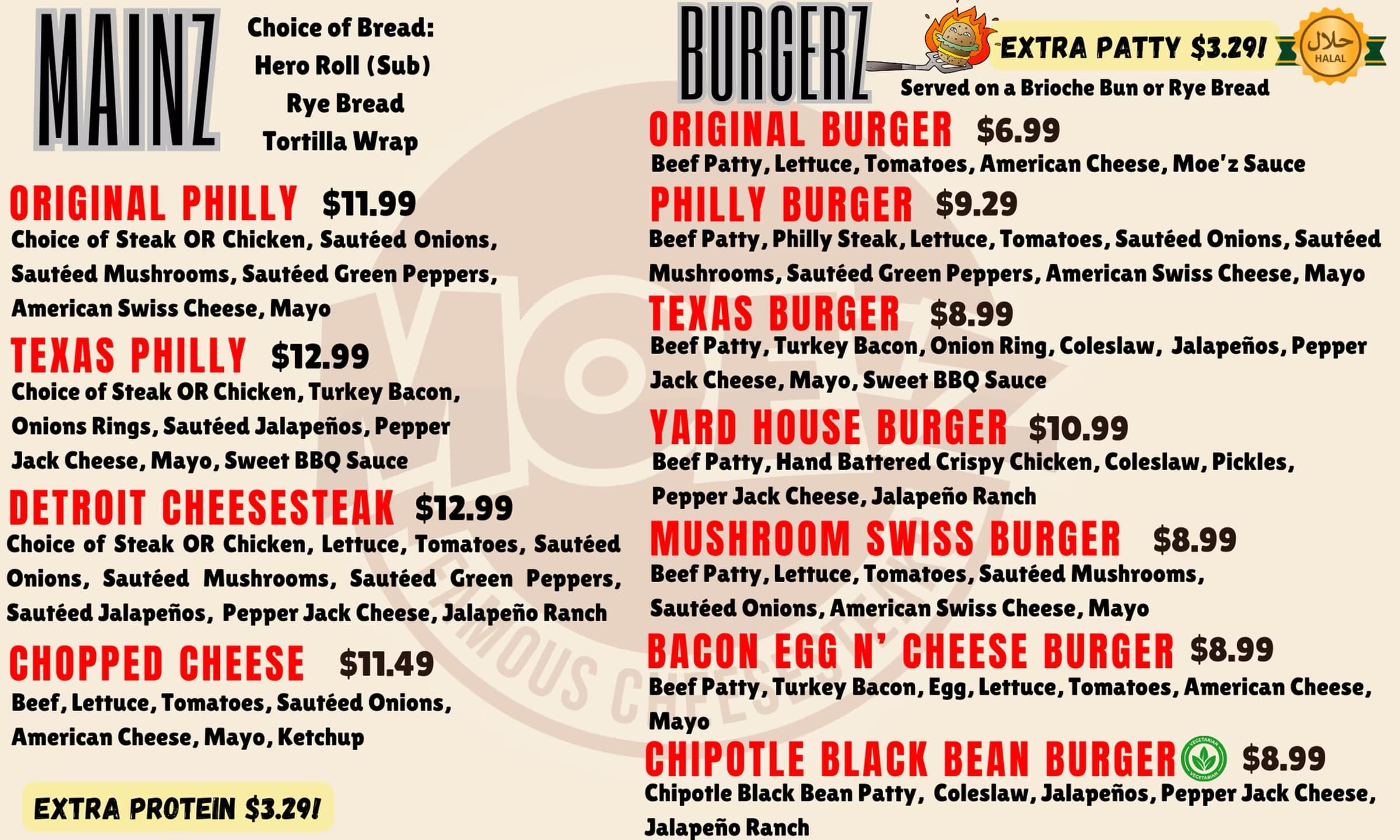 Menu 1: Phillyz & Burgerz